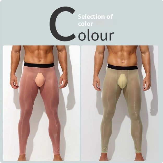 Les hommes ultra-mince soie de glace Skinny taille basse Nude de chair Reflective Slim Leggings