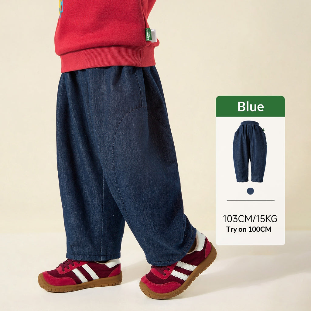 Jeans denim polyvalents de couleur unie pour les petites filles