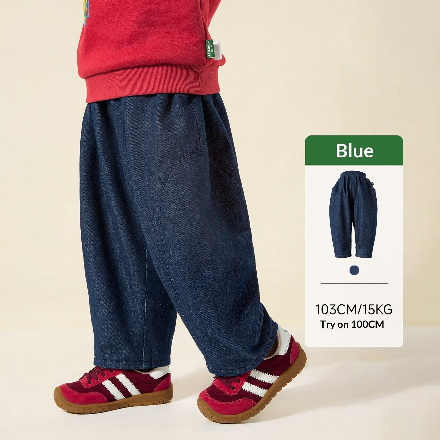 Jeans denim polyvalents de couleur unie pour les petites filles