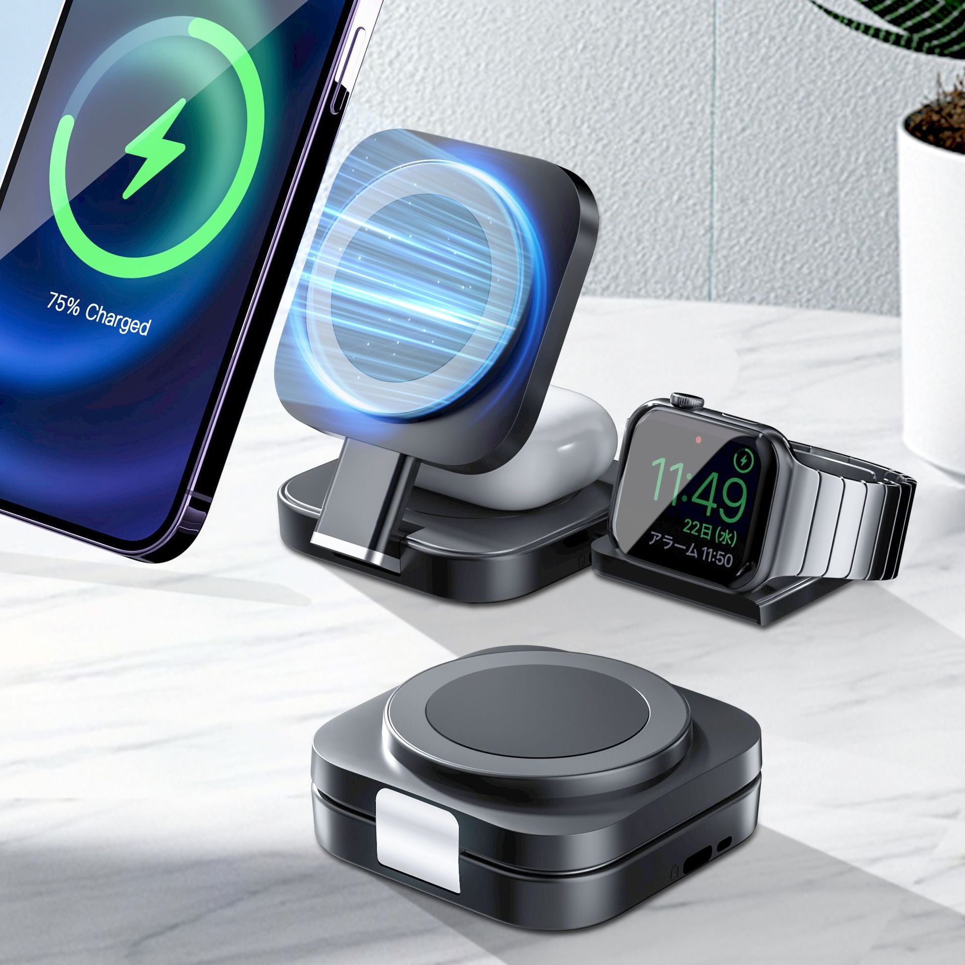 Chargeur de bureau trois en un sans fil