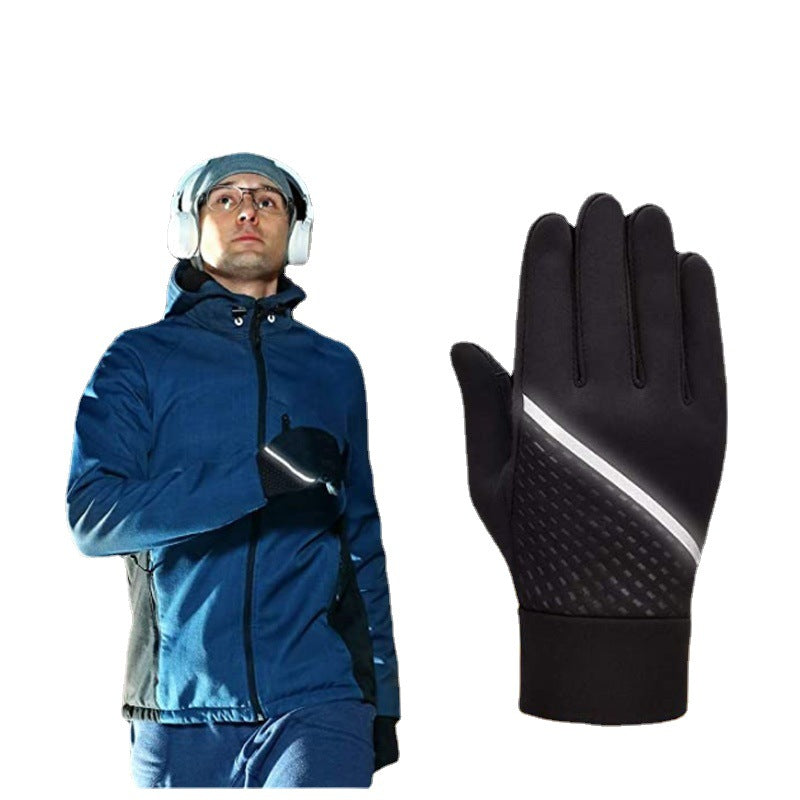 Gants de vélo chaud Silicone antidérapant