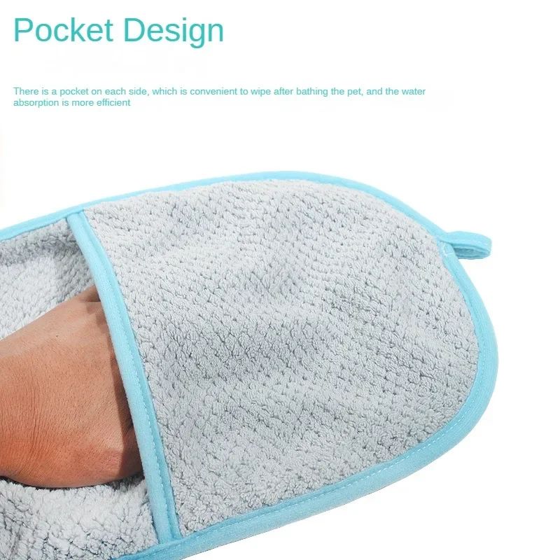 Pet Super Absorbent serviette chat et chien séchage rapide serviette de poche style Gants de broussailles bain à