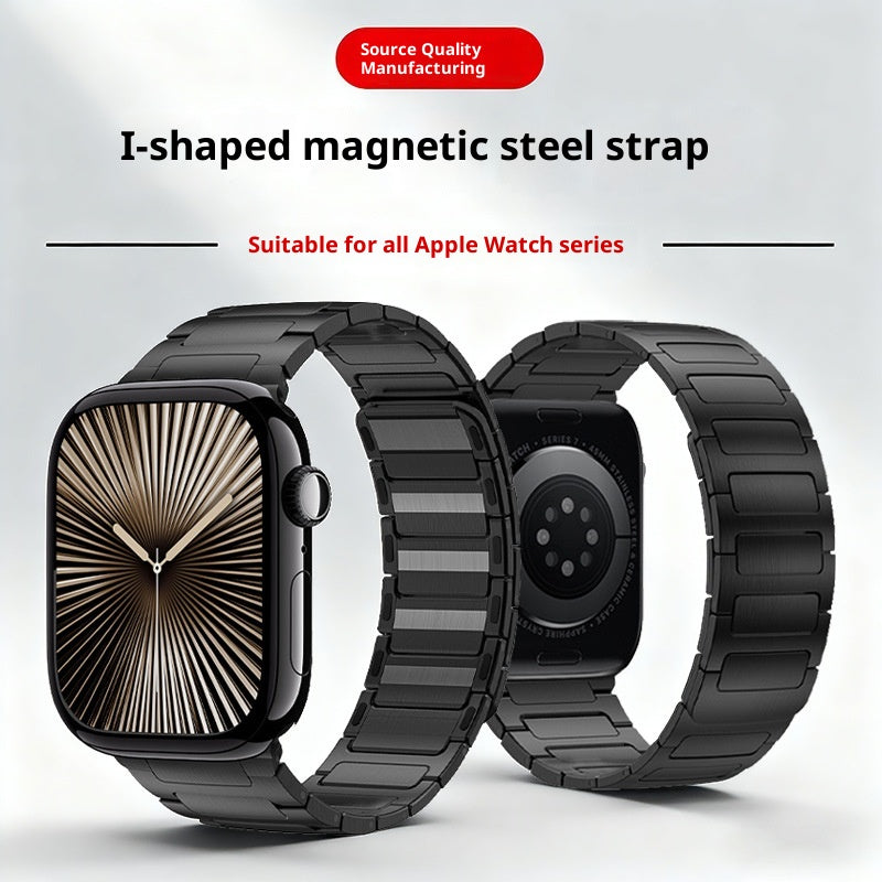 Bracelet de montre magnétique en acier inoxydable en forme de H pour IWatch