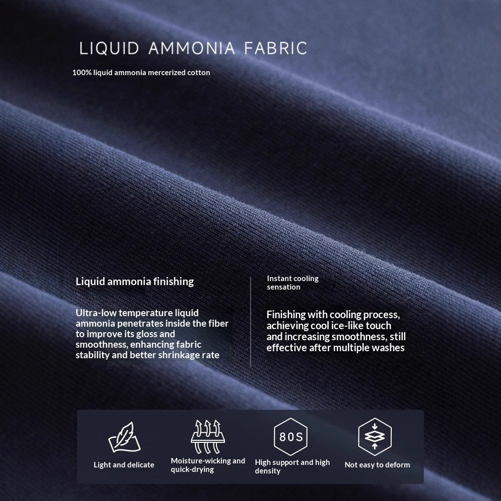 T-shirt Viscose à manches courtes pour homme haut de gamme