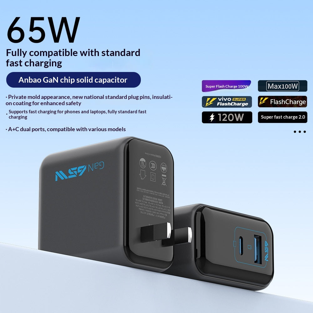 Adaptateur USB de recharge rapide entièrement compatible pour smartphones