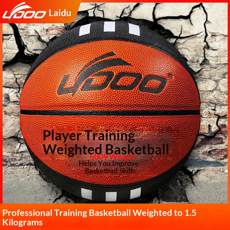 LYDOO Aggravated Basketball No.7 Player Youth Dribbling Ball Control Training Special PU Skin Overweight Basketball Wholesale