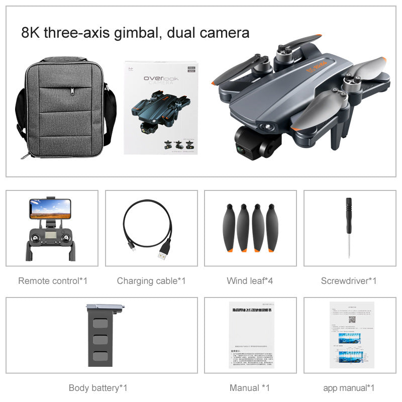 RG106 Trois axes Auto-stabilisation PTZ pliant UAV