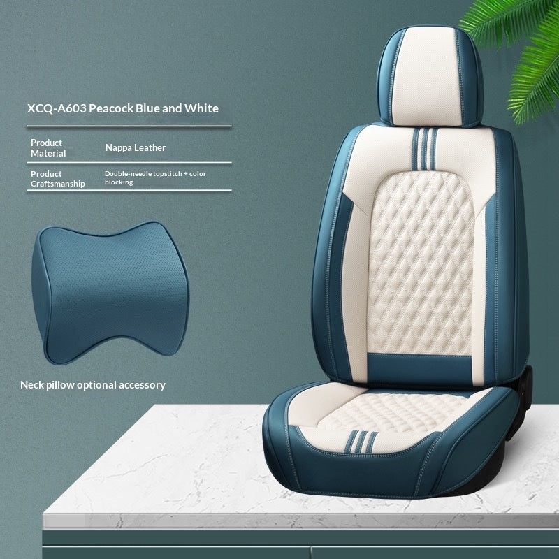 Coussin de siège auto haut de gamme Modèle universel toute-saison