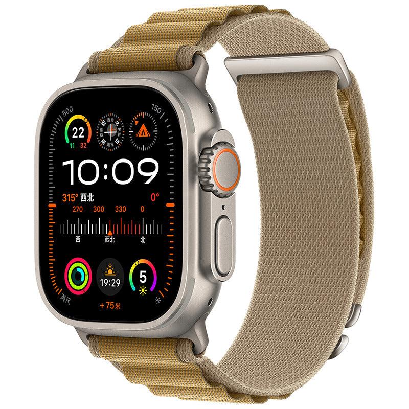 C Boucle deux sections Mountain Change Loop Nylon Watchband