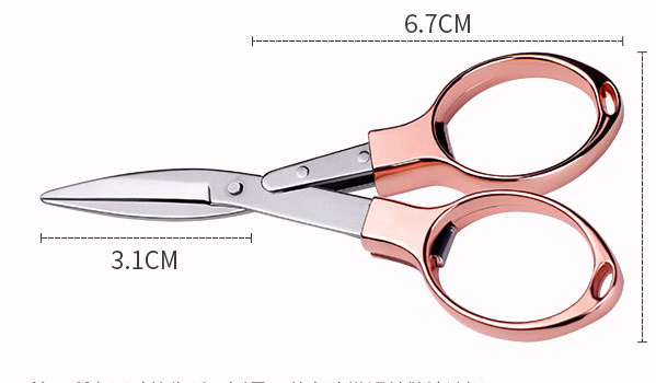 Mini acier inoxydable pliant ciseau porte-clés pêche ciseau Cutter camping outil de pêche