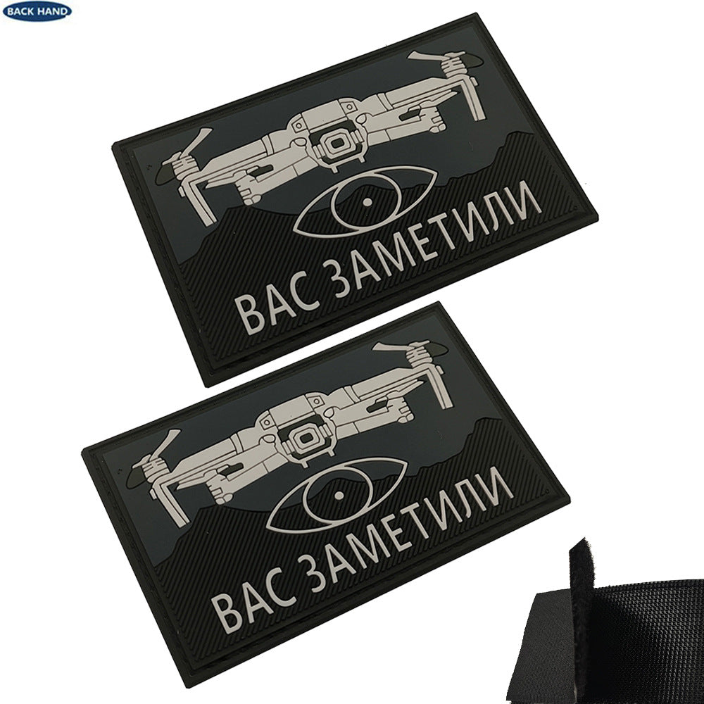 Tactical Drone Outdoor Armband d'enthousiasme militaire avec Velcro