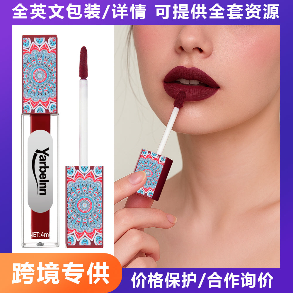 Rouge à lèvres liquide Matte Velvet
