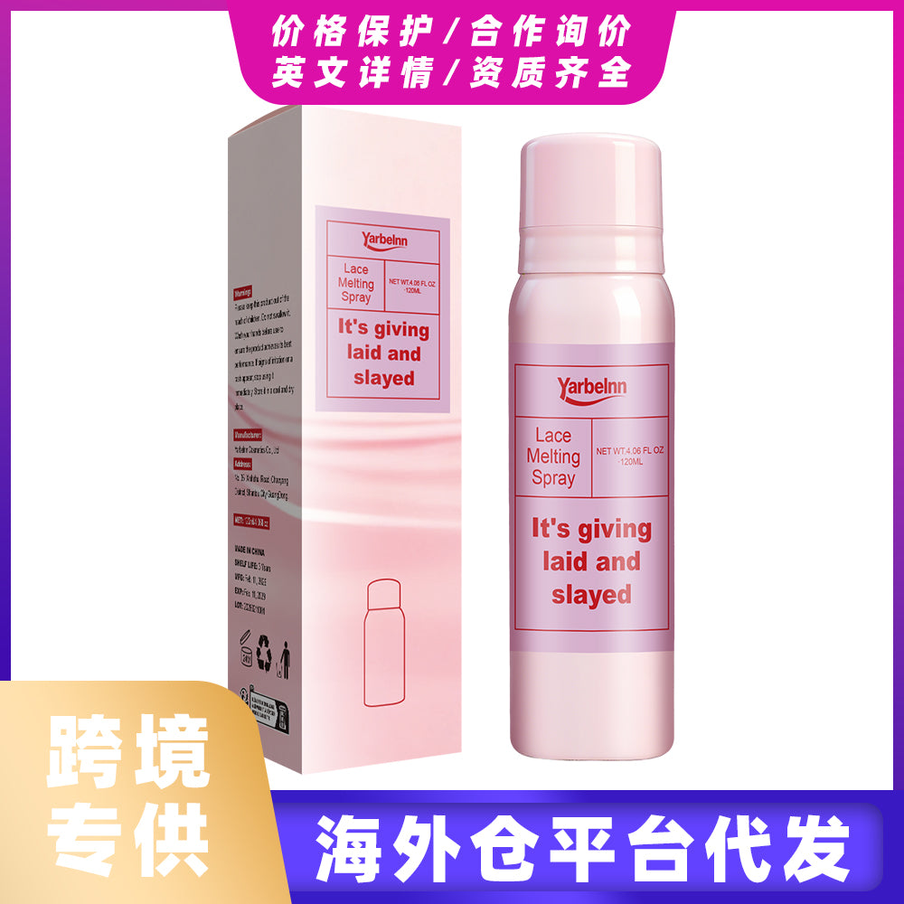 Spray adhésif 120ml