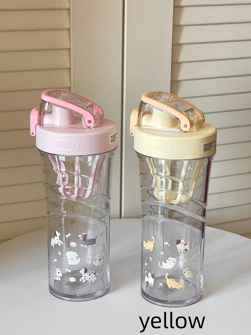 Fitness Shaker Cup Sport bouteille d'eau