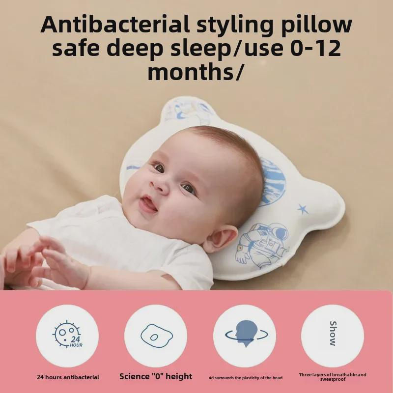 Baby-shaped pillow