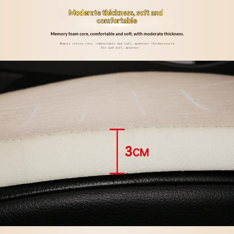 Car Thick Non-Slip Memory Foam Seat Cushion