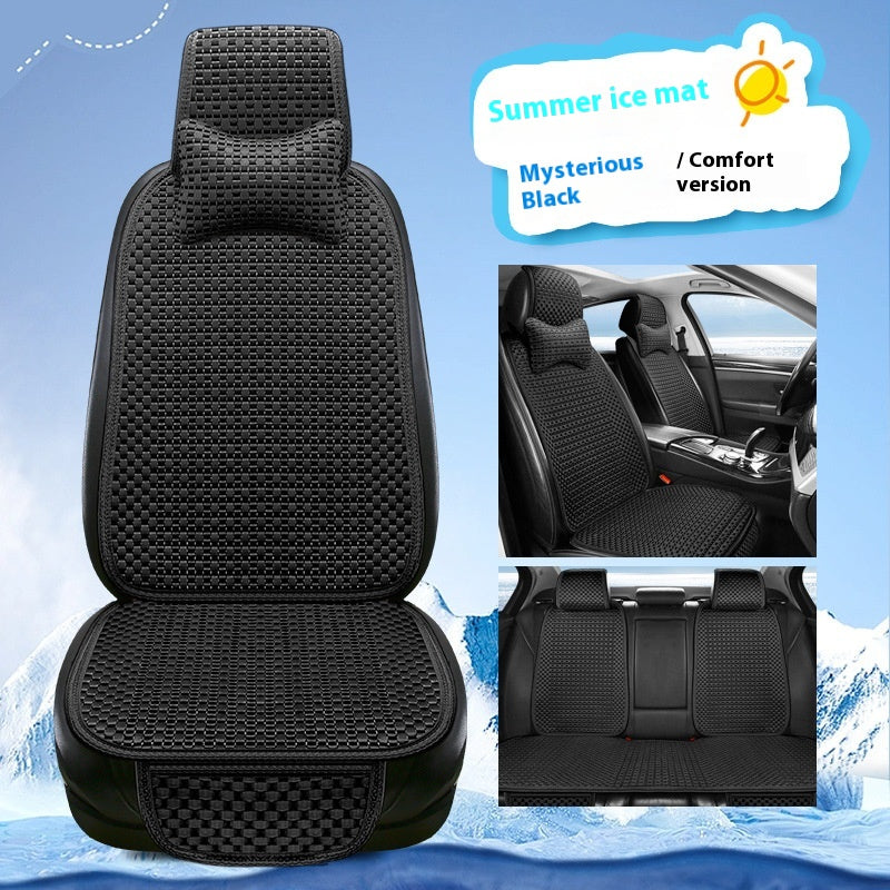 Coussin d'été minimaliste de siège de voiture en soie de glace
