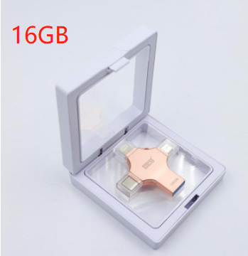 Disque U de téléphone portable métallique