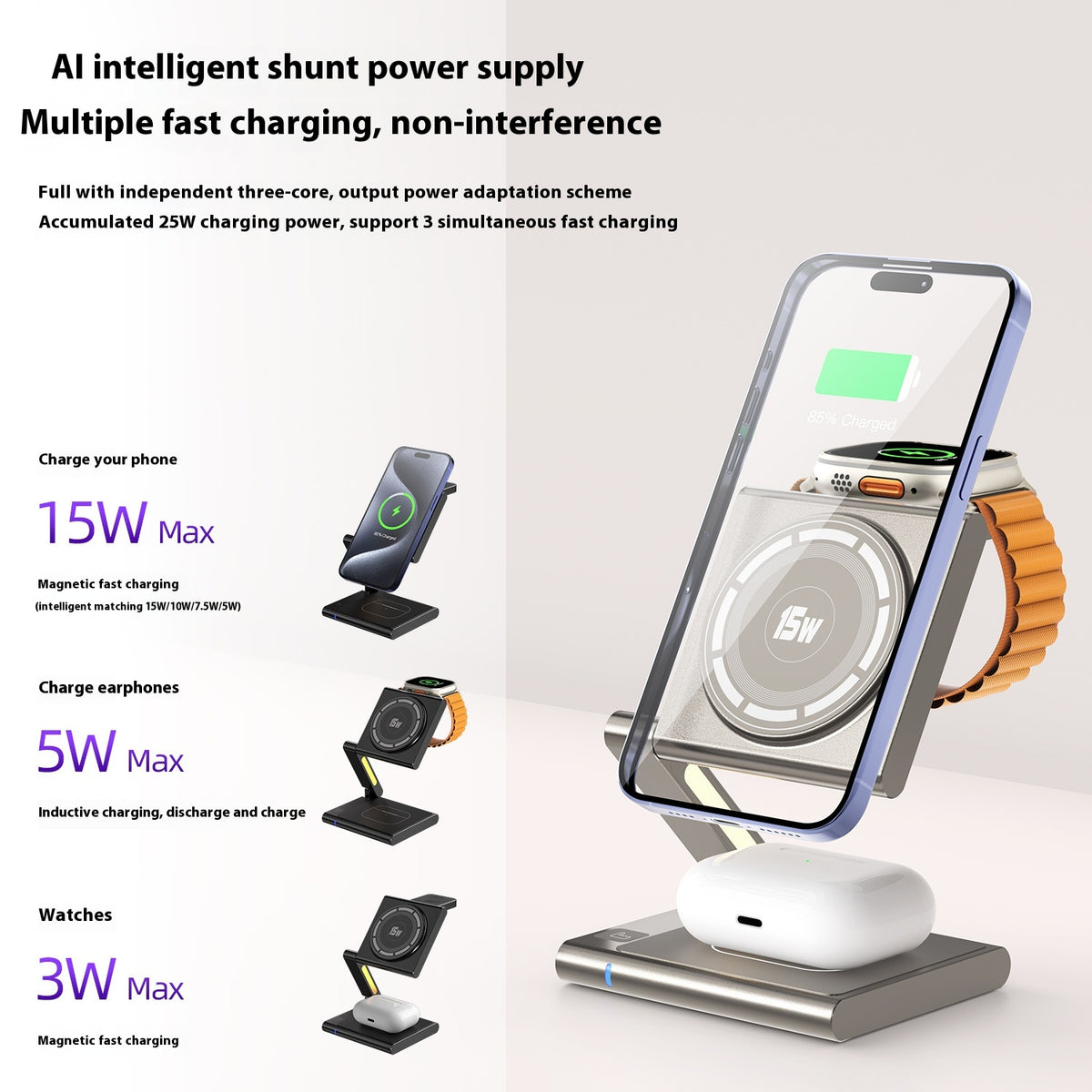 Foldable Mobile Phone Headset Three-in-one Wireless Charger