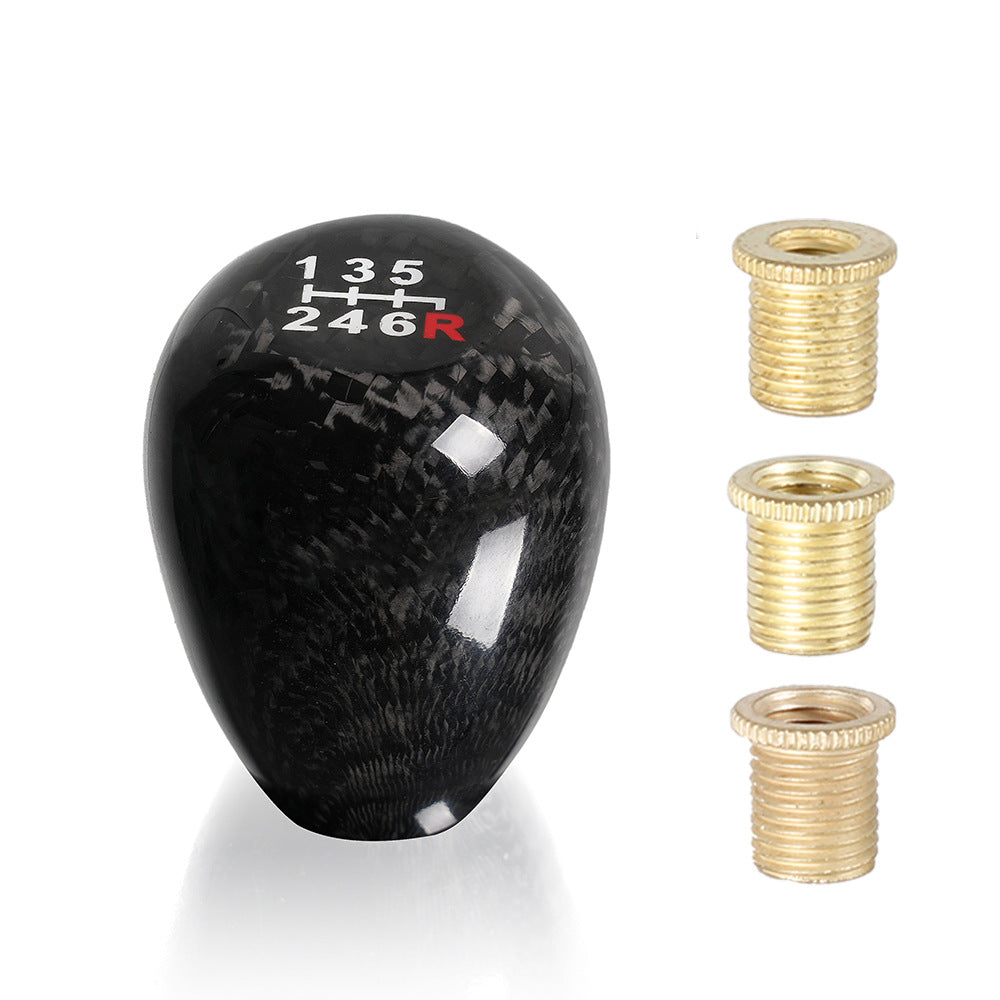 Carbon Fiber Car Modification Supplies Gear Head