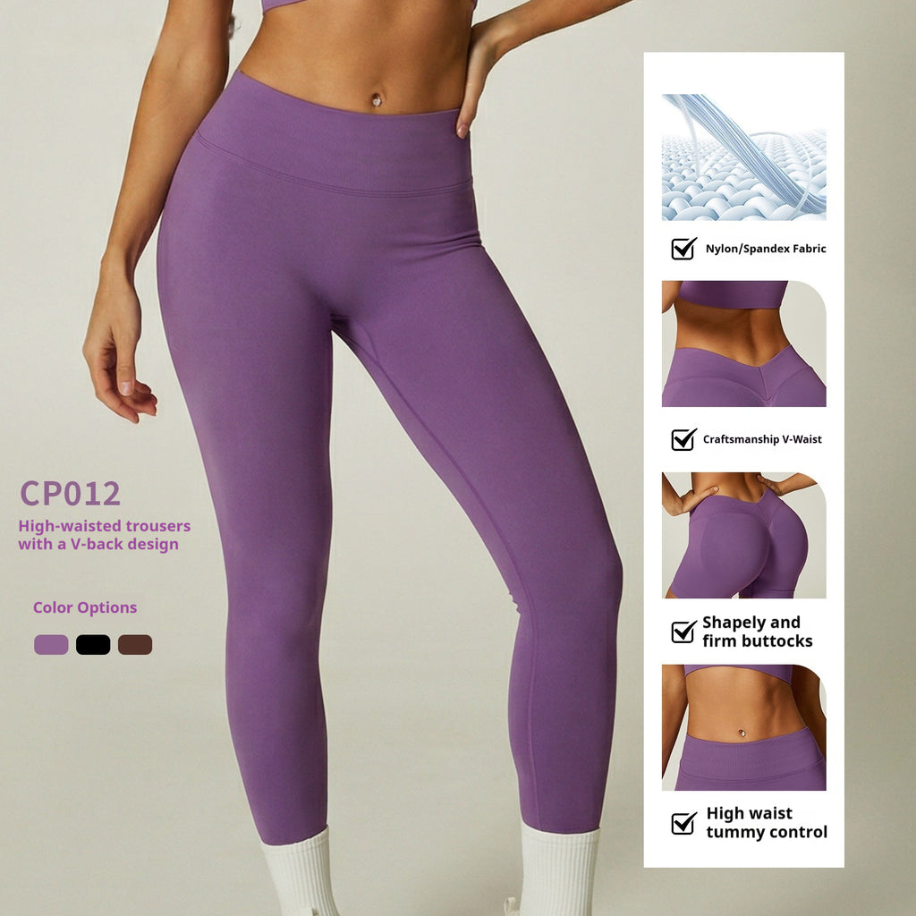 Pantalon de yoga à séchage rapide haute portée