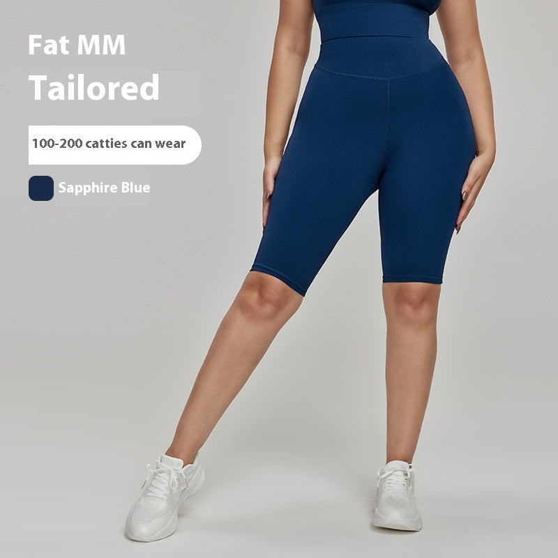 Nylon Plus Taille Short sportif Haute taille