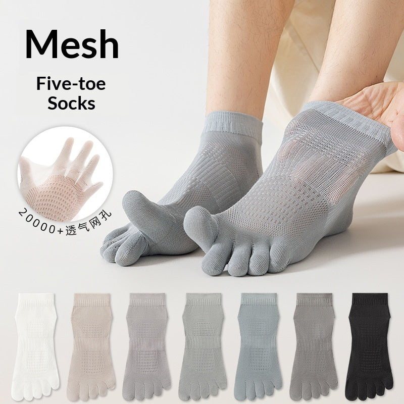 Men's Ultra-Thin Cotton Ankle Socks