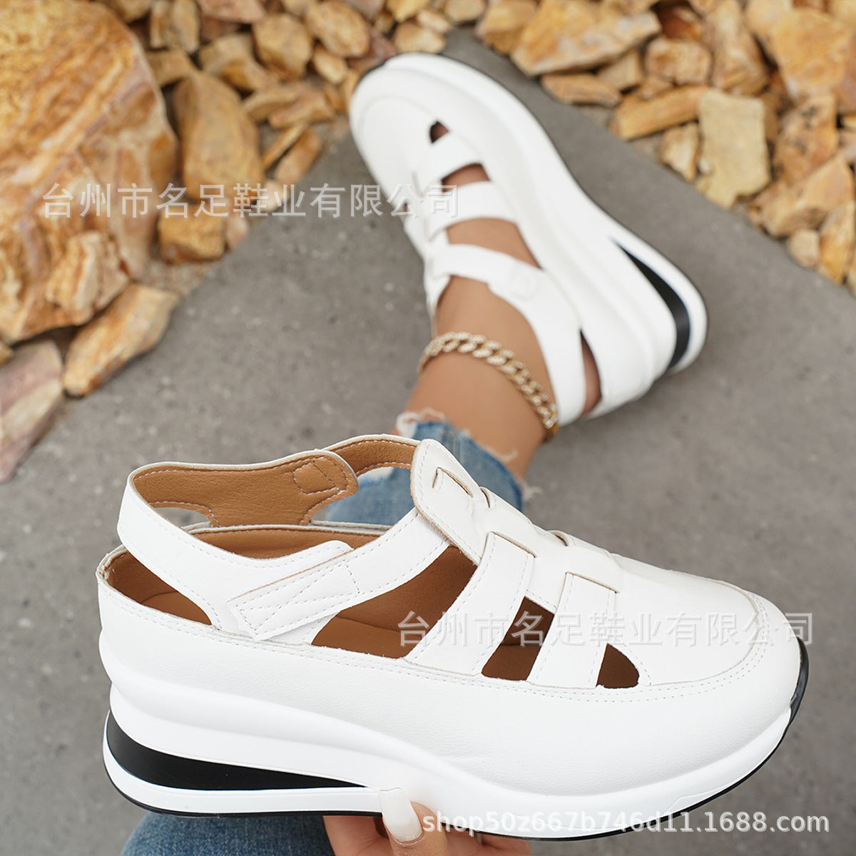 Femmes Thin Platform Thick-soled Chaussures en hausse de hauteur