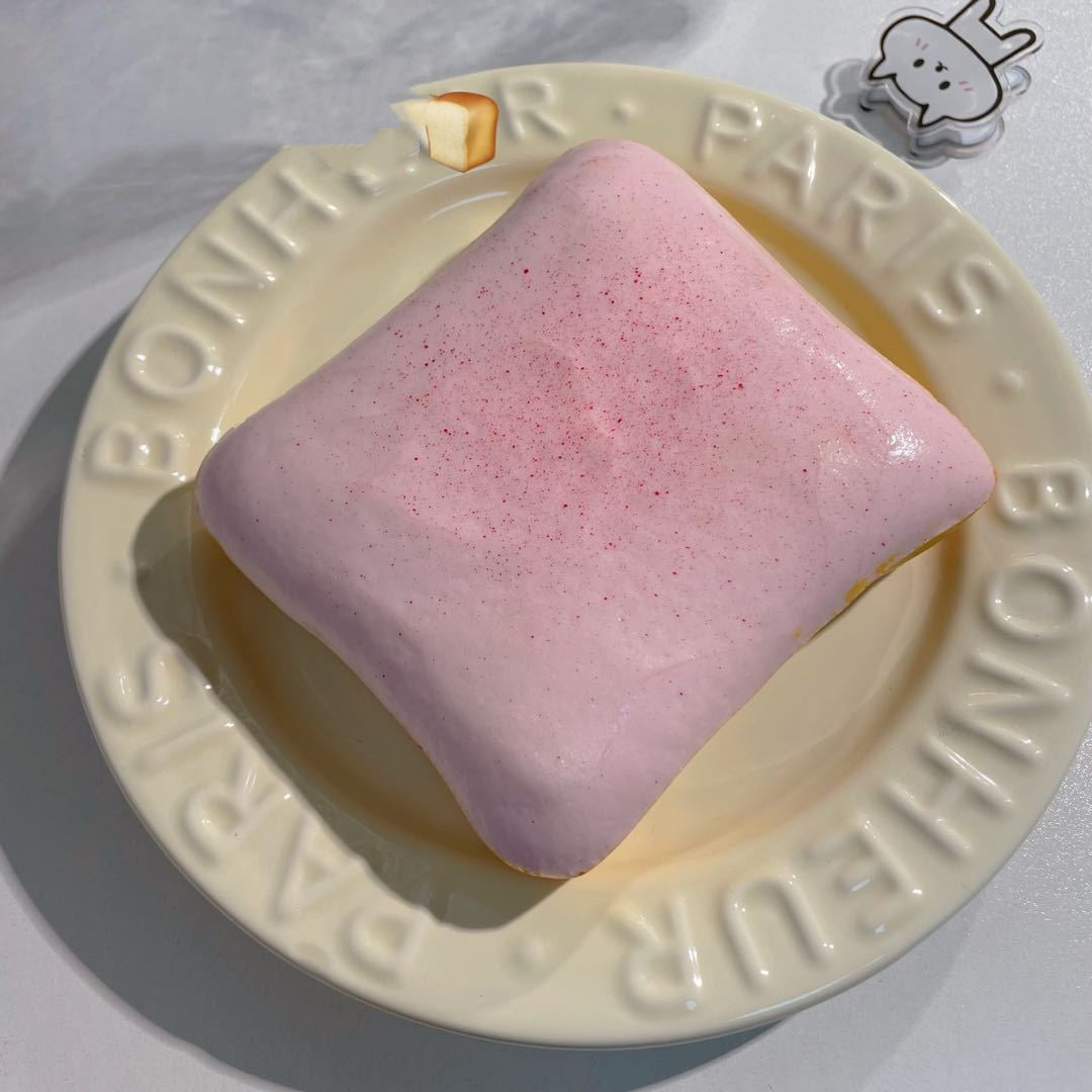 Toast King Slow-Rebound Stress-Relief Squeeze Jouet pour la ventilation
