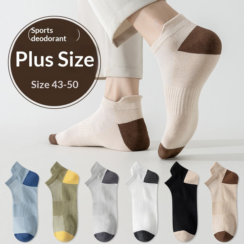 Chaussettes en coton pur court d'été pour adolescents