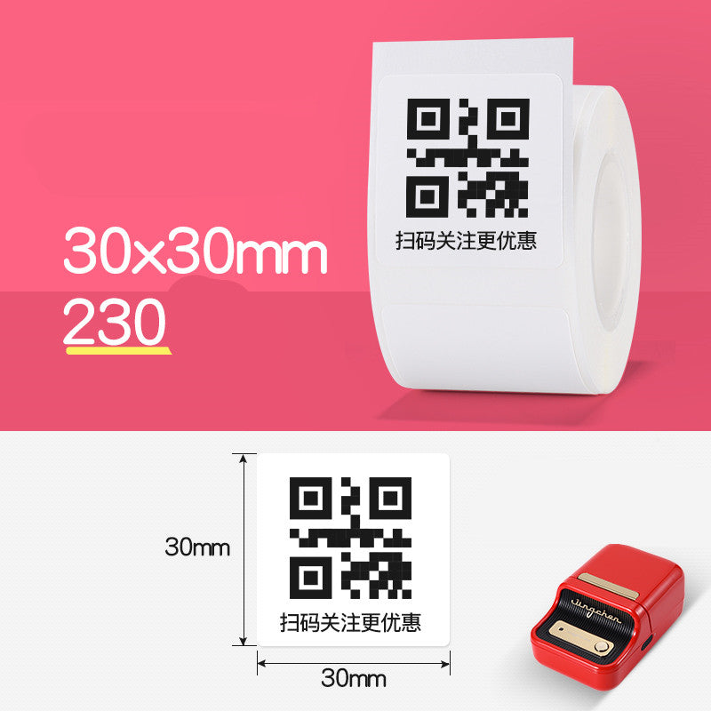 Étiquette de prix Papier à code à barres thermique