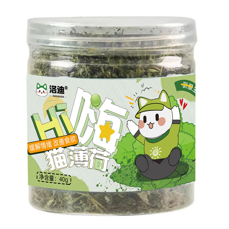 Chatnip Feuilles d'herbe de chat Traites de chat