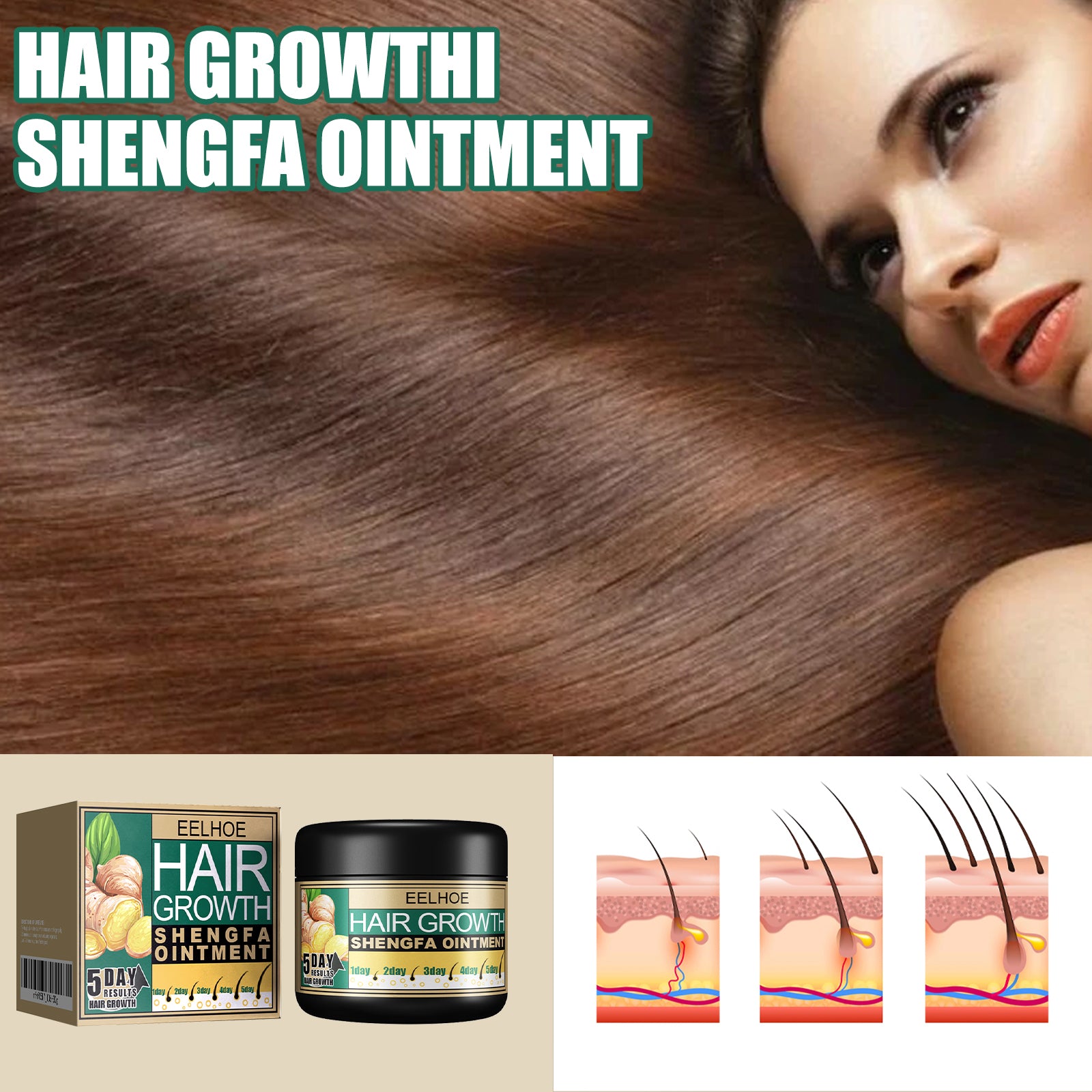 Onguent de croissance des cheveux de gingembre