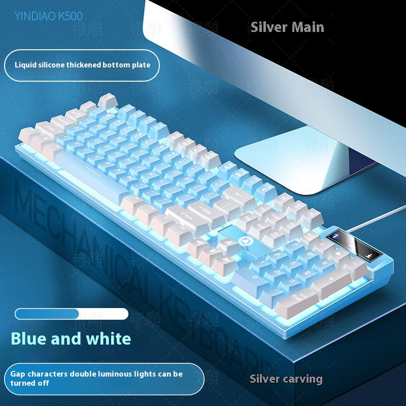 K500 jeu filaire couleur matching machine lumineuse Touch ordinateur de bureau clavier