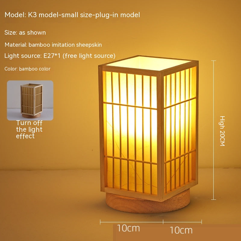 Japon Atmosphère Retro Homestay Bedroom Bedside Lampe