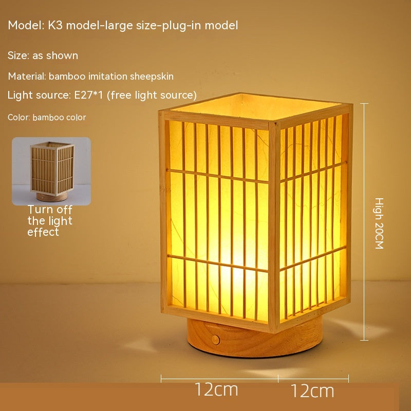 Japon Atmosphère Retro Homestay Bedroom Bedside Lampe