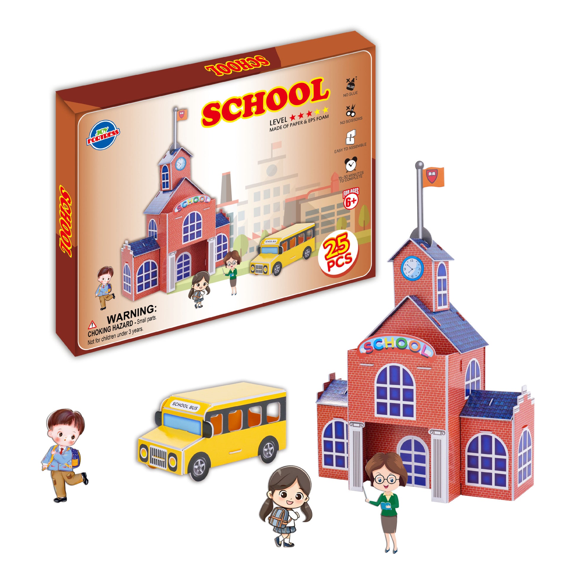 Modèle de Puzzle 3D en papier urbain