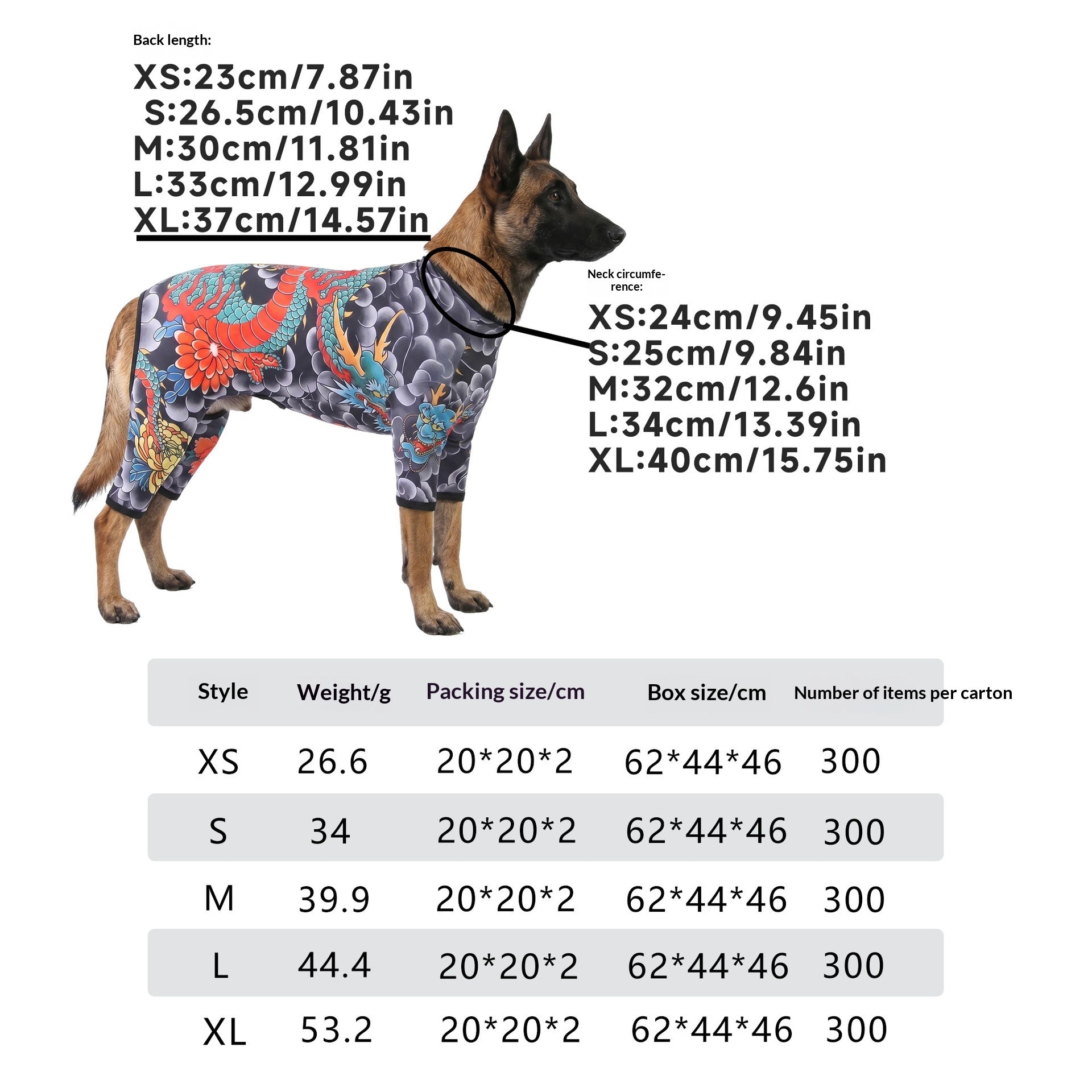 Vêtements de chien de tatouage à quatre pattes