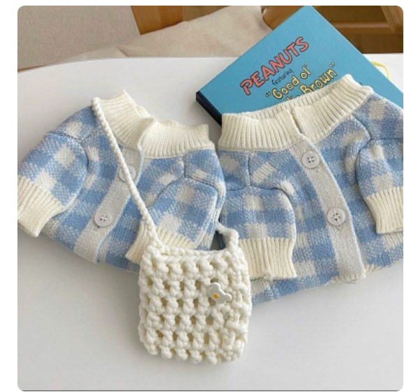 Vêtements de maison mignons pour chats et chiens