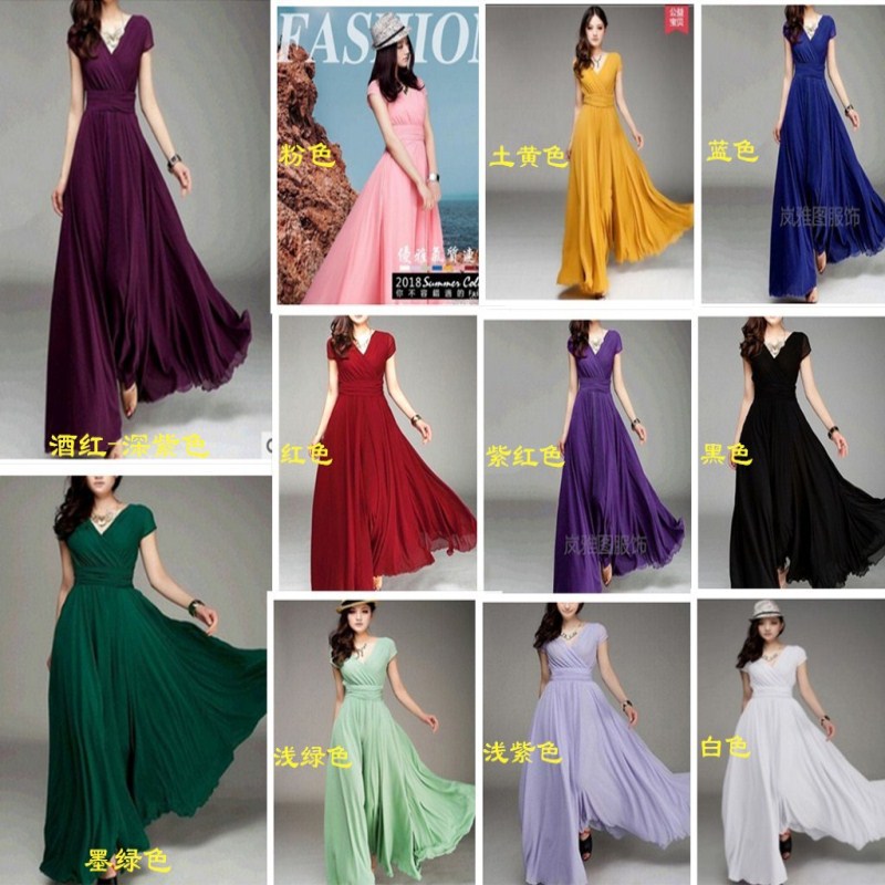Robe à manches courtes en col V à manches courtes pour femmes