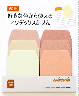 Gradient Style Mémo Pad