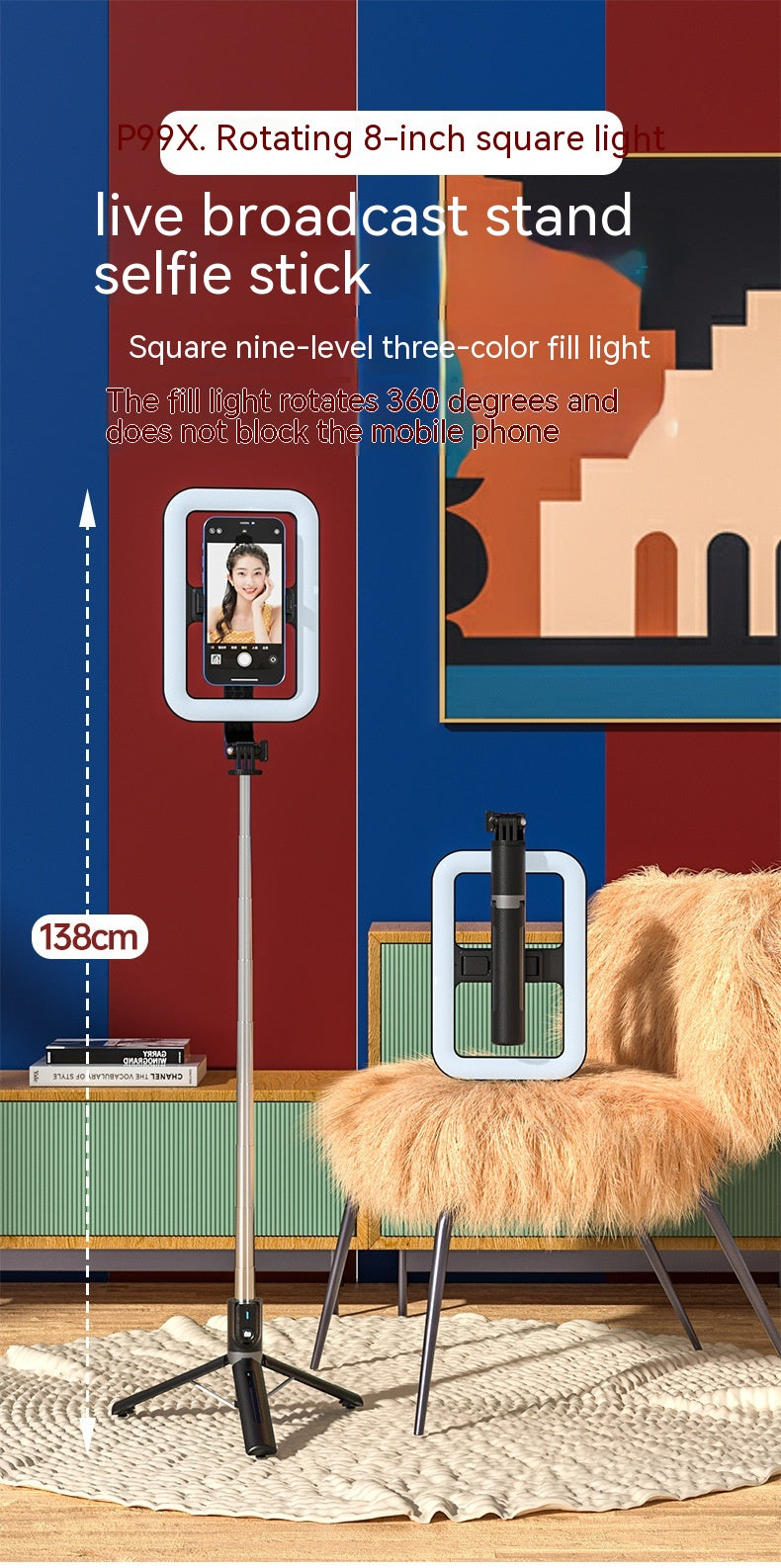 8 pouces Beauty Fill Light Selfie Stick Bluetooth Télécommande Sol extérieur intégré Li