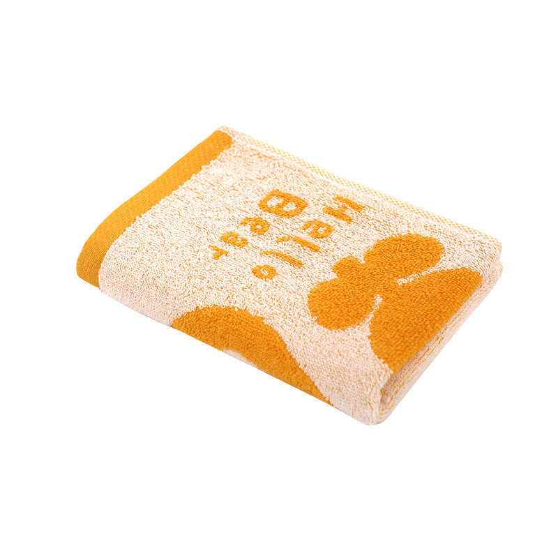 Soft Absorbent Pure Cotton Cartoon Jacquard Kids' Towel