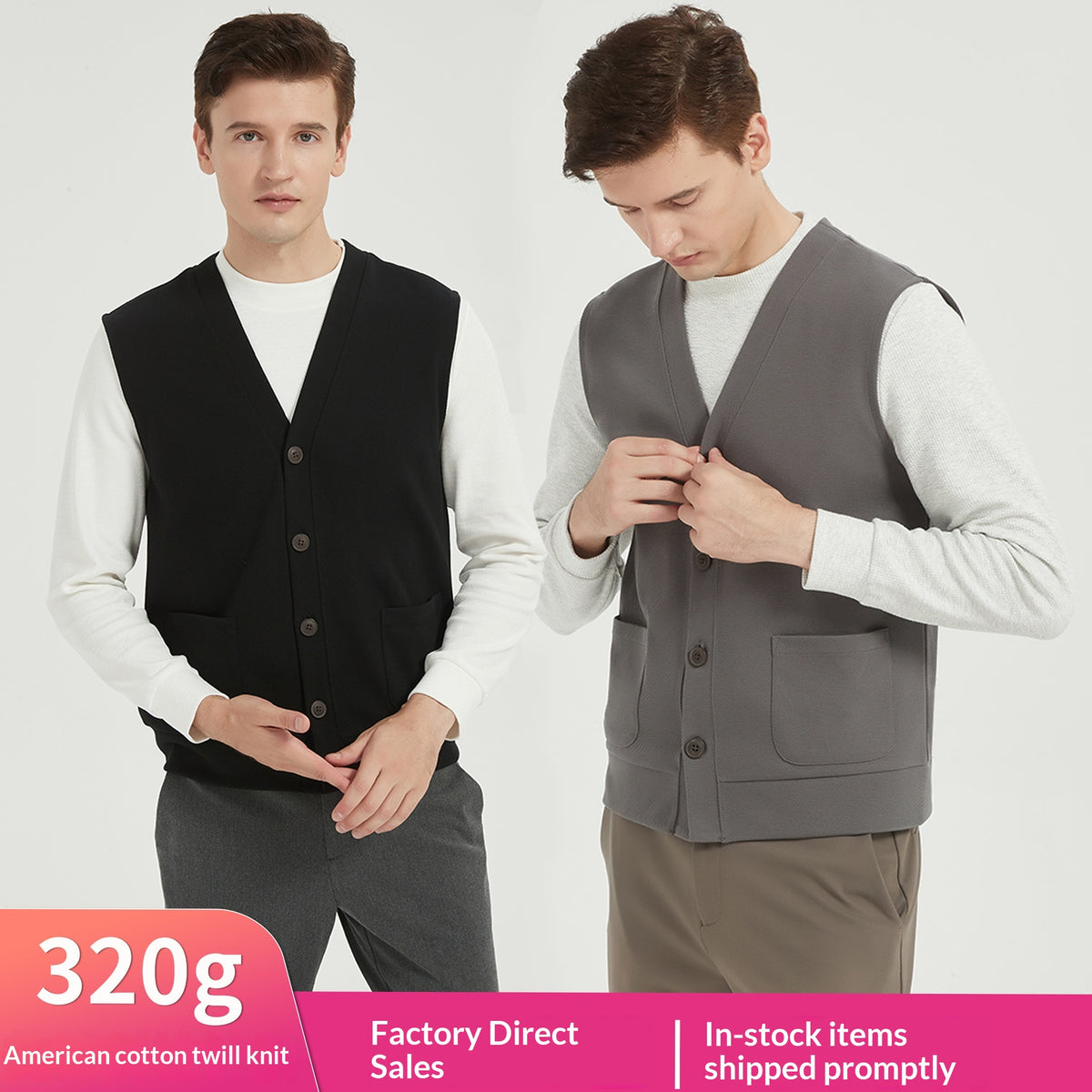 Veste de cardigan casual en couleur solide pour hommes