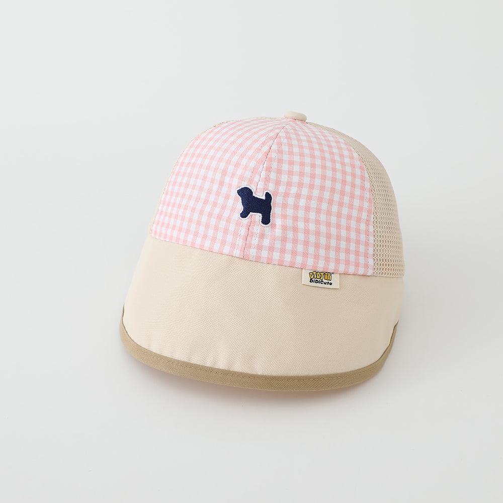 Casquette de baseball multicolore avec broderie de chien cartoon et Net F