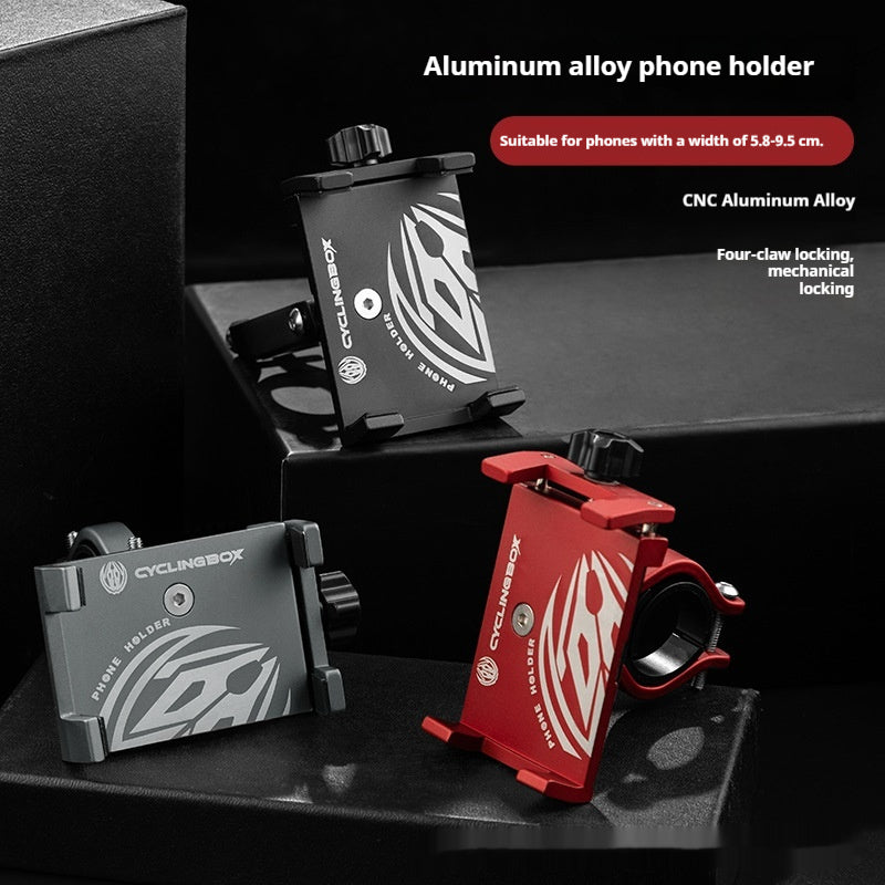 Portable four-claw bike phone holder