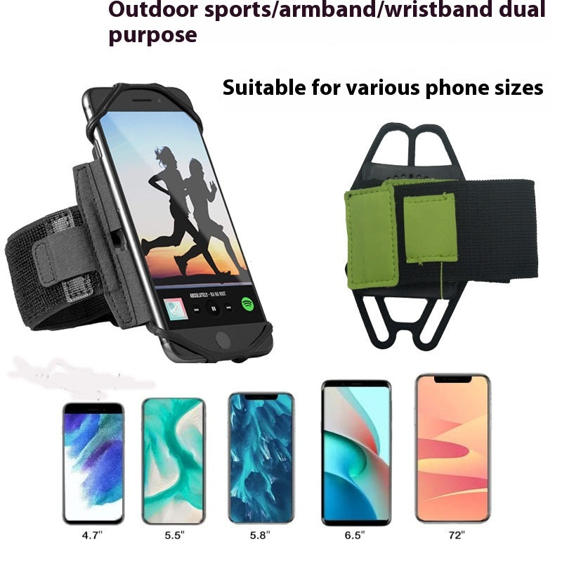Poignée amovible en silicone pour téléphone portable Armband Wrist Bag Multifonctionnel Arm Sleeve