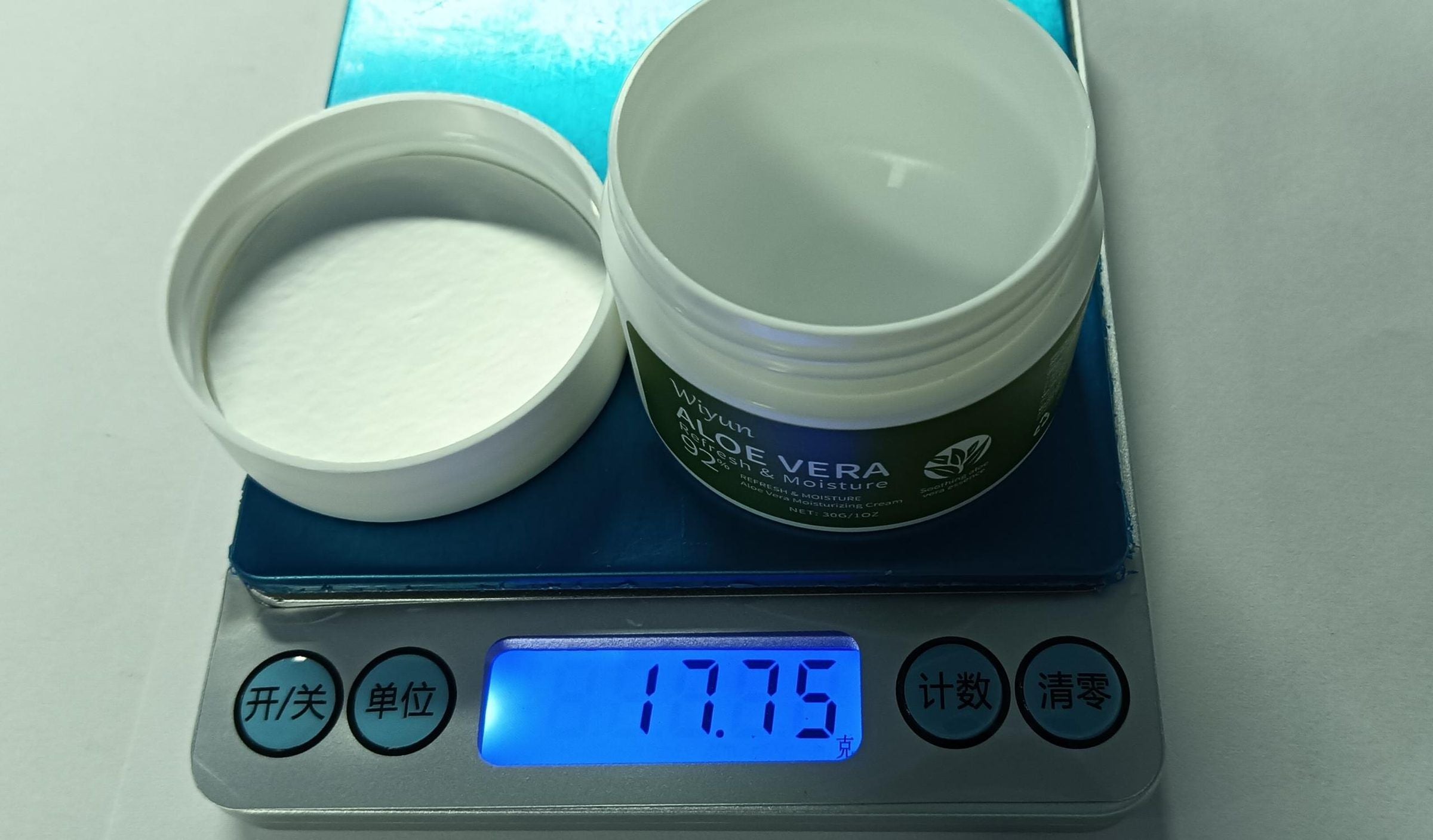 Crème hydratante du visage WIYUN