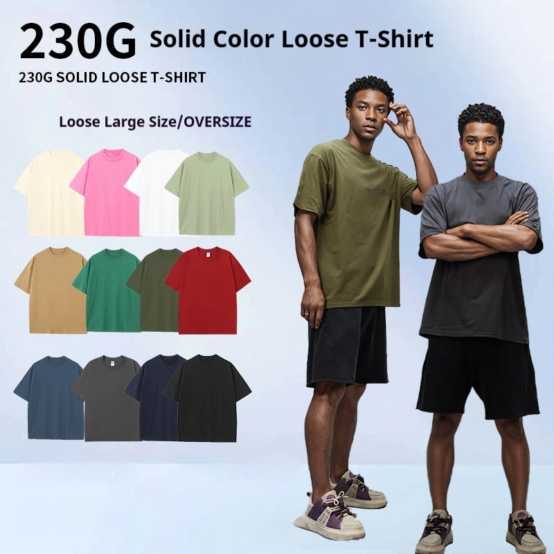 230gsm Pure coton T-shirt manches courtes