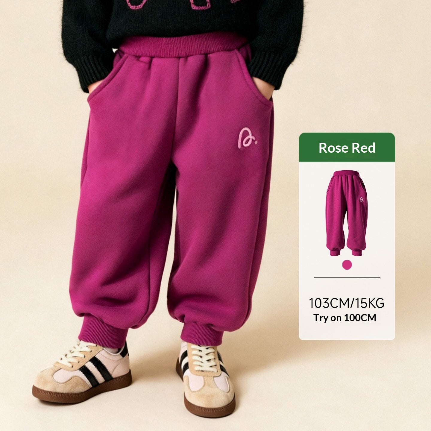Chaud confortable et polyvalent pantalons de jogging pour garçons et filles